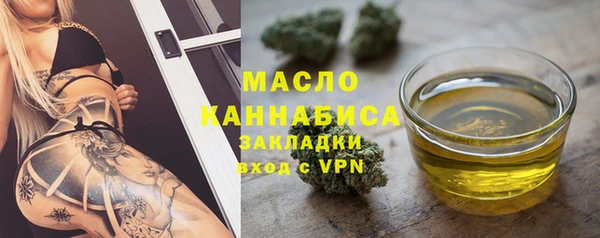 марки nbome Богданович